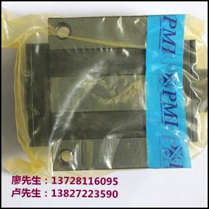 東莞市安昂五金商貿有限公司