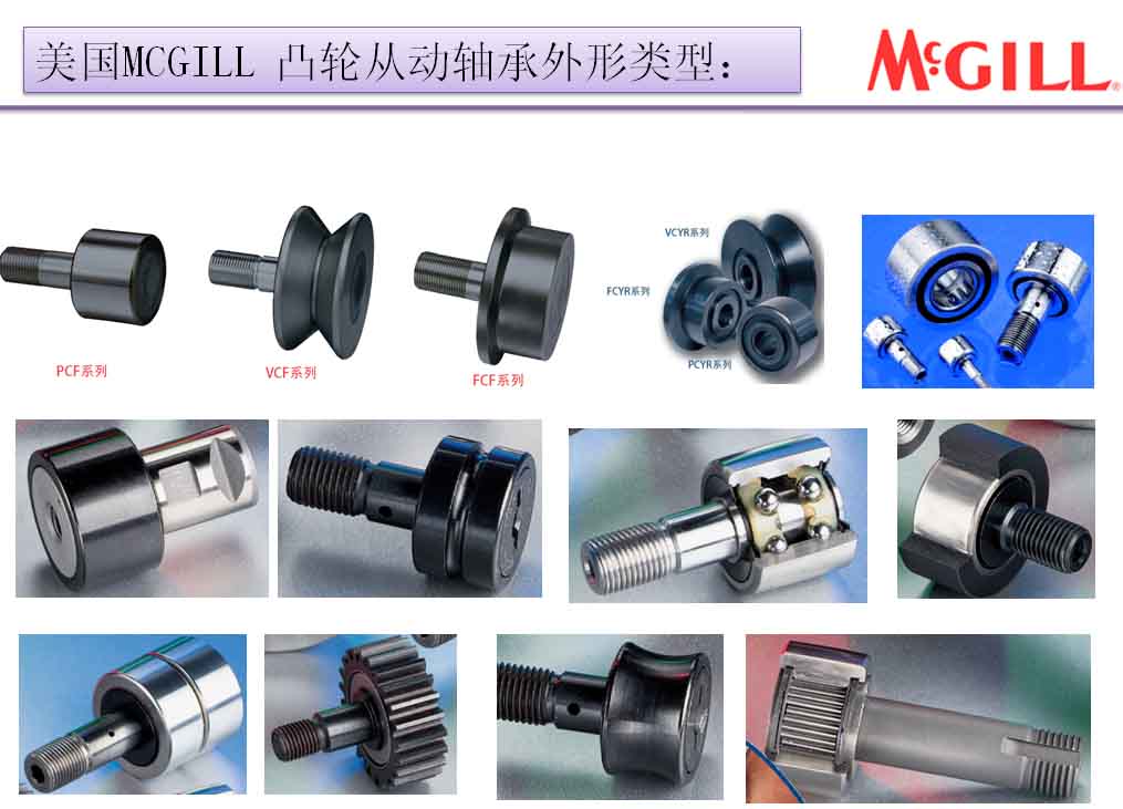 無(wú)錫納博赫精密機械科技有限公司